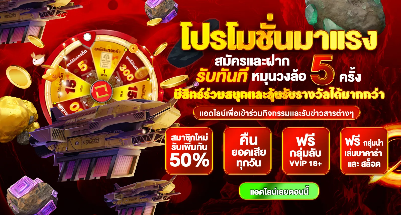 สล็อต เว็บ ตรง 168 วอ เลท