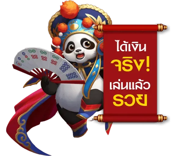 สล็อต เว็บ ตรง 168 วอ เลท